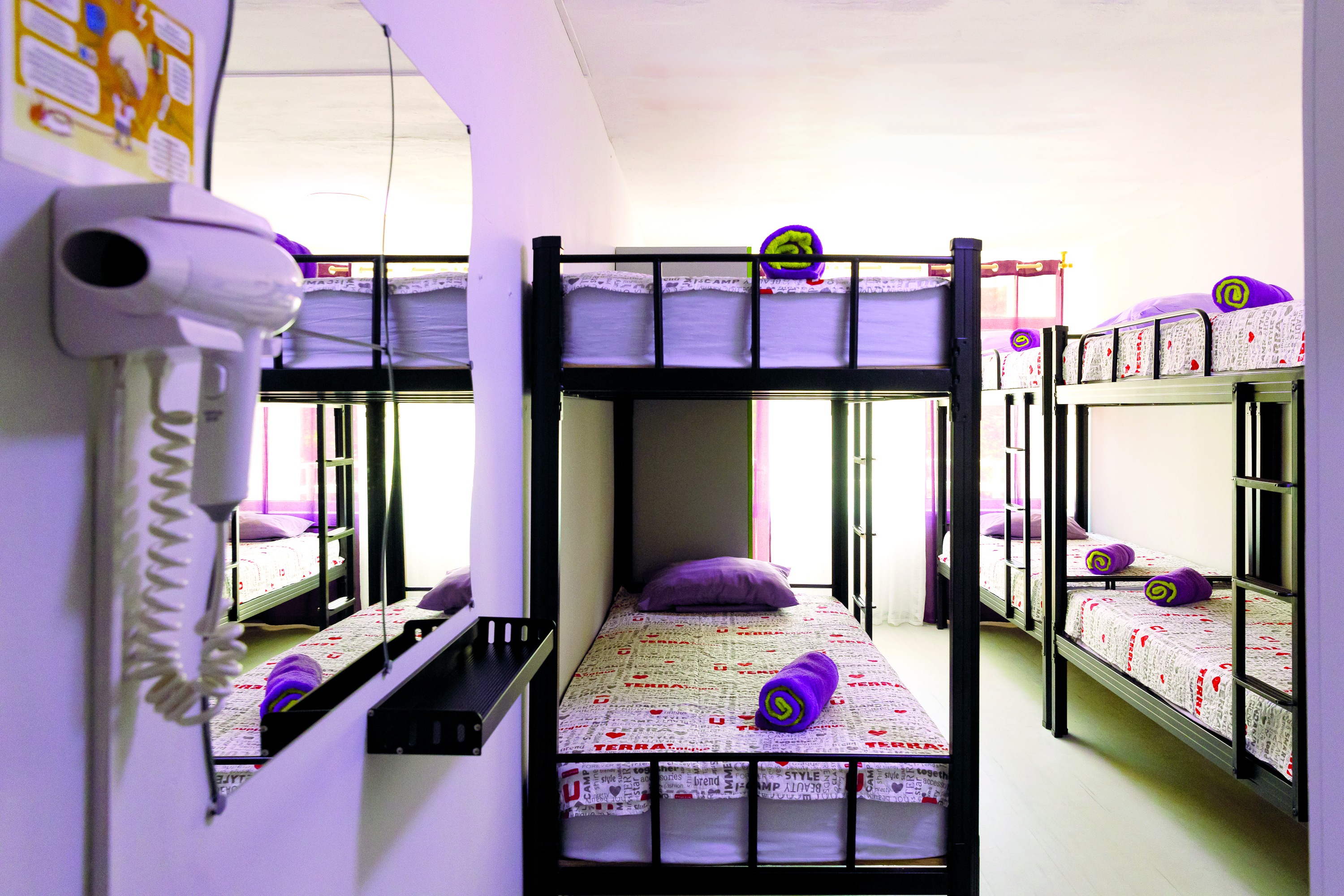 Детский лагерь «Мандарин»